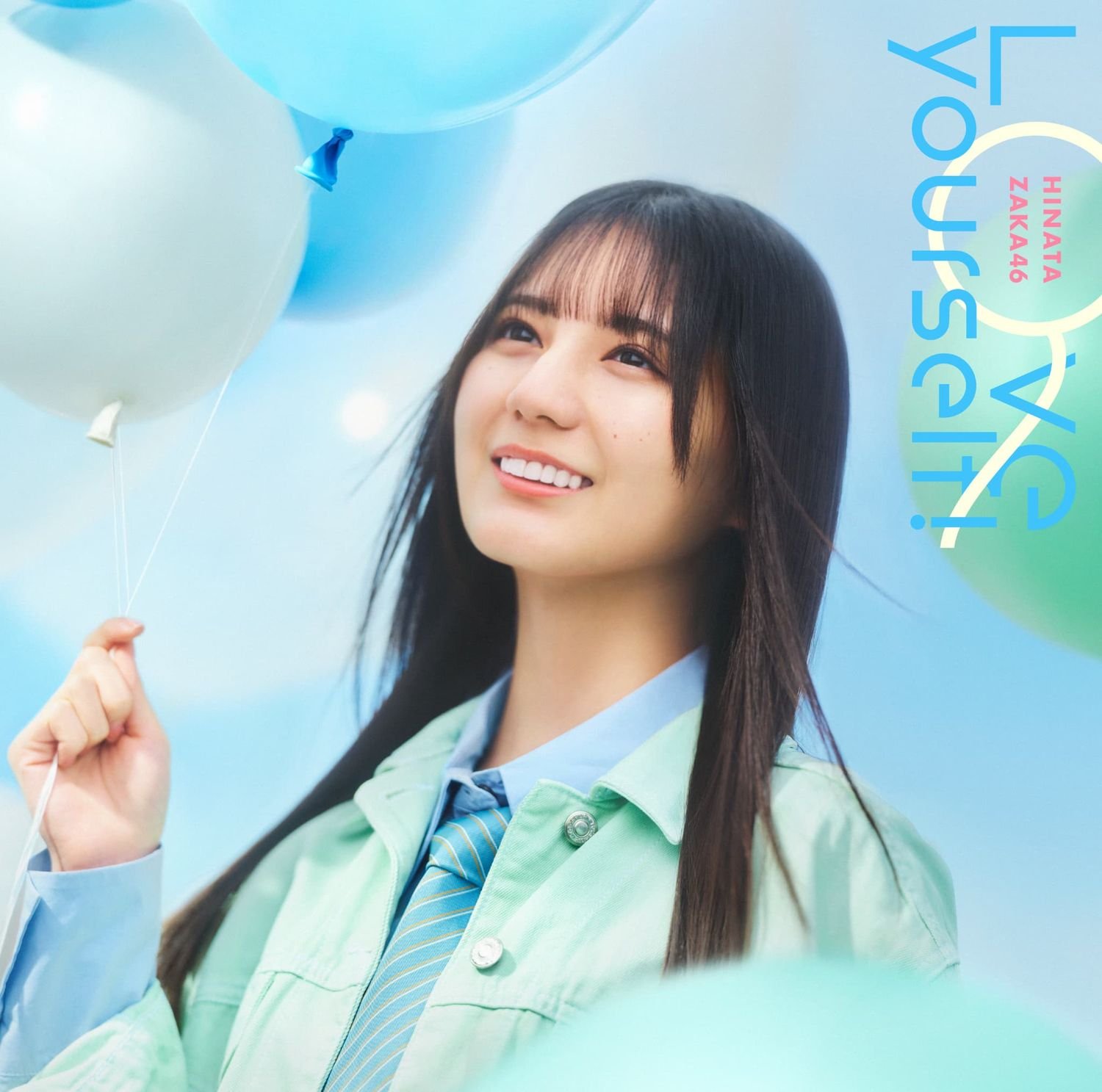 【新品】日向坂46 ジャケット ネイビー/ブルー 日向坂46、14thシングルジャケットアートワーク公開 テーマは